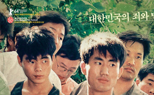 2012광주비엔날레 출품작 극장서 만나다 관련 이미지